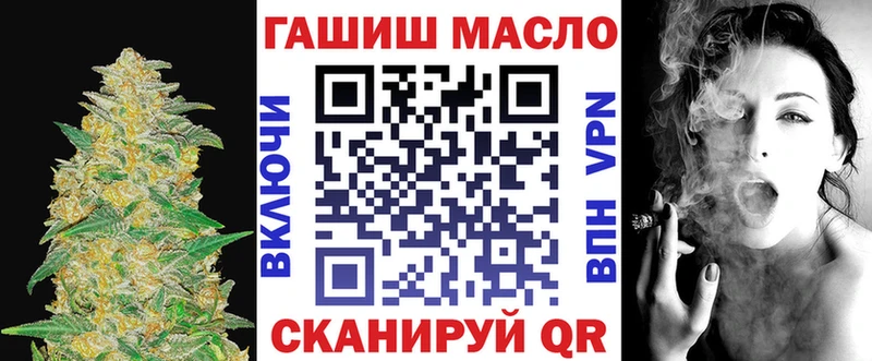 kraken где продают наркотики Белорецк Дистиллят ТГК гашишное масло